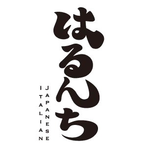 はるんち