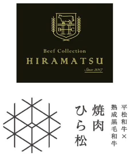 BeefCollectionHIRAMATSU