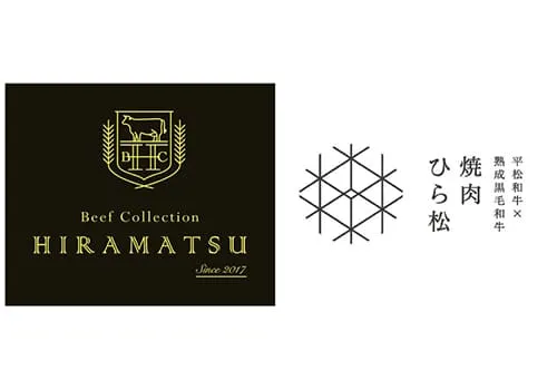 BeefCollectionHIRAMATSU