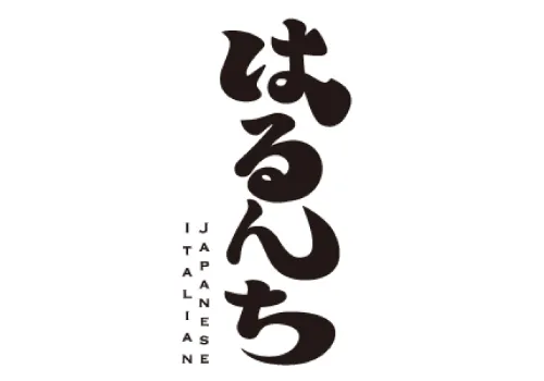 はるんち