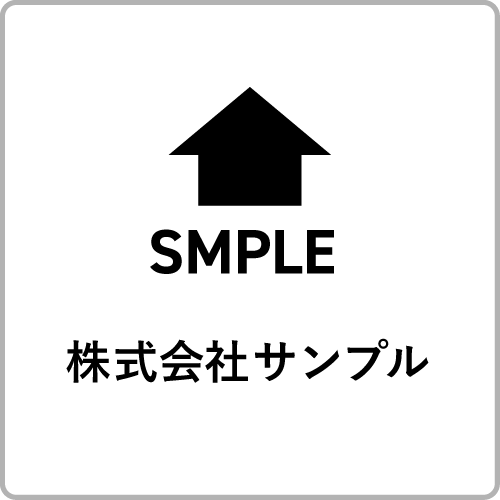 テスト焼肉店の企業ロゴ