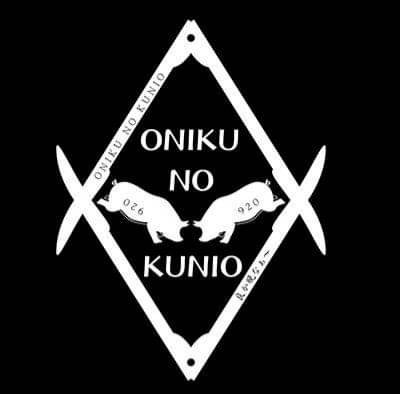 おにくのくにおの企業ロゴ