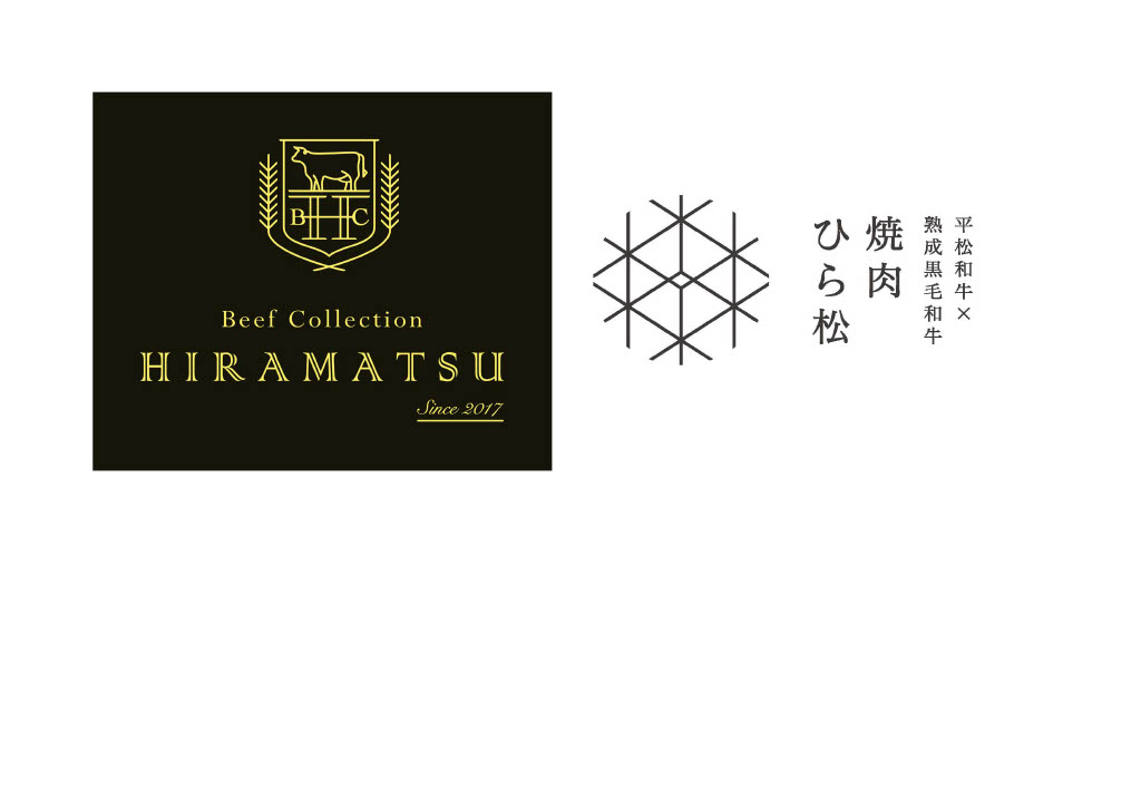 BeefCollection HIRAMATSUの企業ロゴ