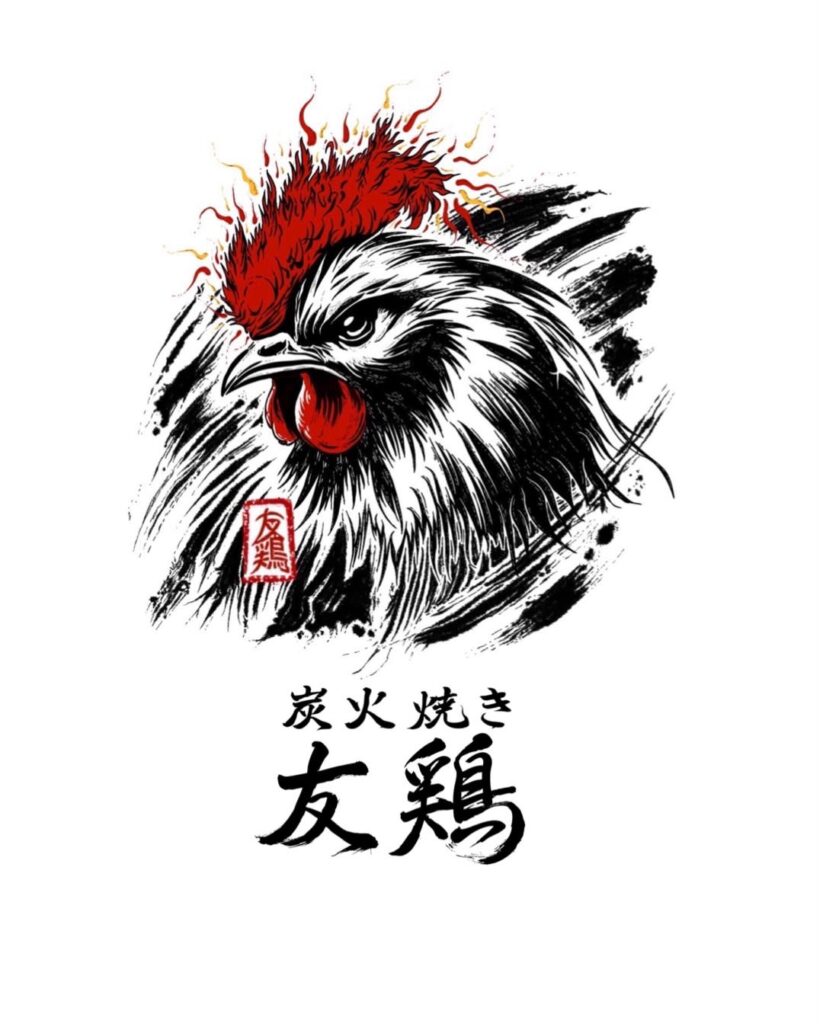 友鶏の企業ロゴ