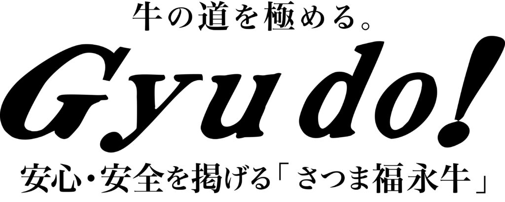Gyudo！の企業ロゴ